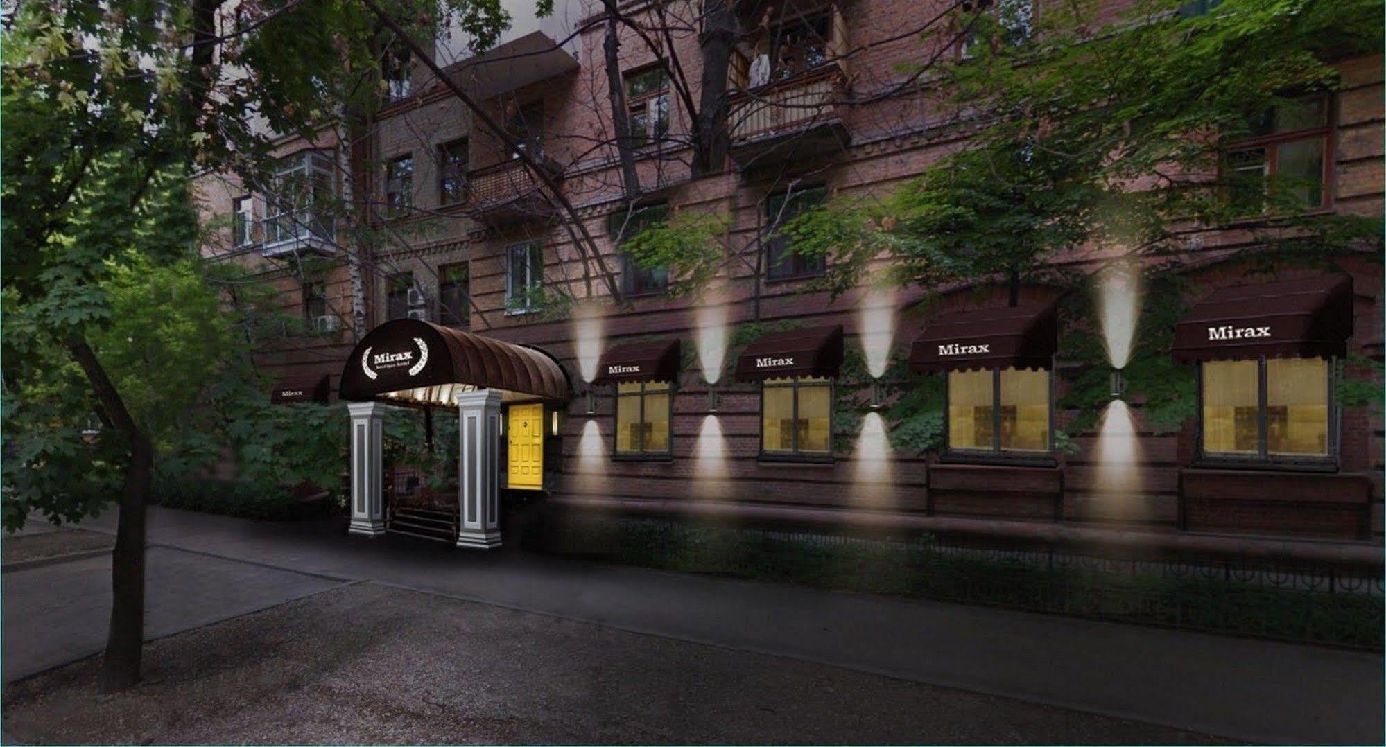 Mirax Sapphire Boutique Hotel Harkiv Dış mekan fotoğraf